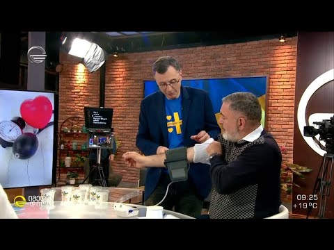 გაზაფხული და წნევის ცვალებადობა - როგორ გავიზომოთ სწორად