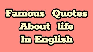 famous Quotes In English