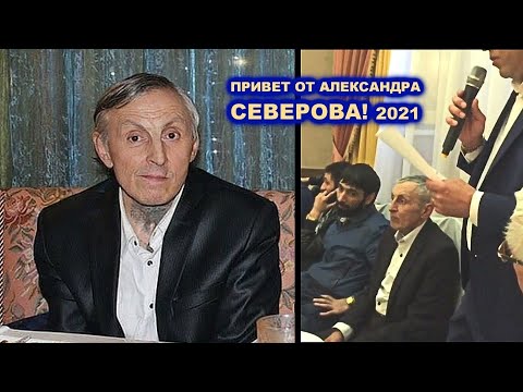 Карина северова магнитогорск
