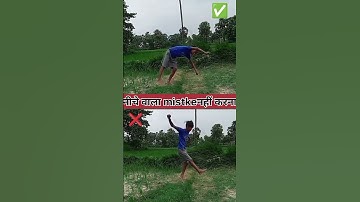 Webster flip tutorial #tutorial #viral #shorts #shortsfeed