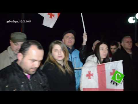 იუნკერთა ხსოვნა