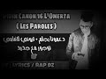 Didin Klach Canon 16 L Omerta Les Paroles 