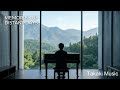 Memories of Distant Days — lofi r&amp;b / 2-step garage