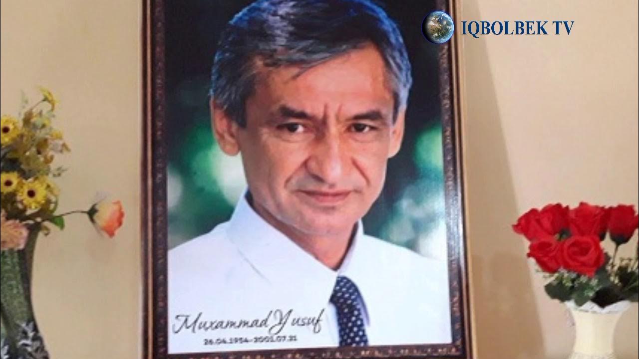Muhammad yusuf mp3