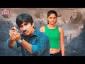 Ravi Teja New Released South Dubbed Full Hindi Movie Mirapakay (Khallas) Prakash Raj, Richa Deeksha