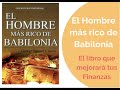 AUDIOLIBRO EL HOMBRE MAS RICO DE BABILONIA