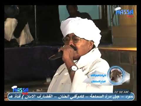 الدنيا شن فيها بنريدا ونموت نخليها رحم الله الفنان علي ابراهيم اللحو