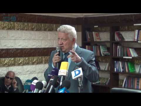 مصر العربية مرتضى منصور تعويم الجنيه خراب بيوت