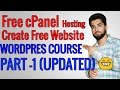 How to Create a Free WordPress Website || Free cPanel Web Hosting – WordPress Tutorial (Updated)