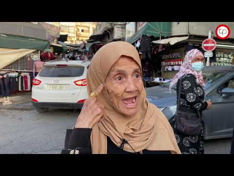 مشكلة الكهرباء في طولكرم ماذا يقول أهالي المدينة