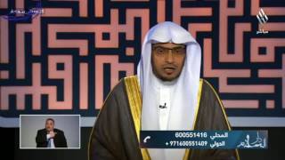 العفاف واقترانه بغنى النفس - الشيخ صالح المغامسي