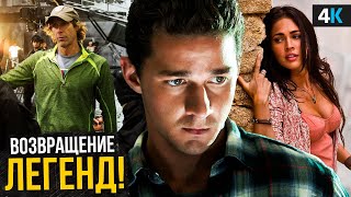 видео: Трансформеры 8: Разбор анонса. Майкл Бэй официально режиссер, Меган Фокс и Лабаф в деле? картинка: Трансформеры 8: Разбор анонса. Майкл Бэй официально режиссер, Меган Фокс и Лабаф в деле?