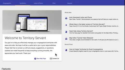 How to use the Territory Page in Territory Servant