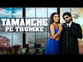 Tamanche pe thumke  narender bhagana  komal  jaiveer rathi  raveena  latest haryanvi song 2023