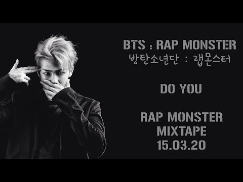 랩몬스터 (Rap Monster (BTS)) (+) Do You