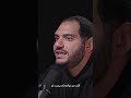 ٣ أسباب للغفران