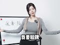 한국어 수업용 반바지 (korean teaching class)