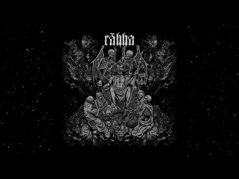 Rāhha - Resplendent Shrine (Full EP)