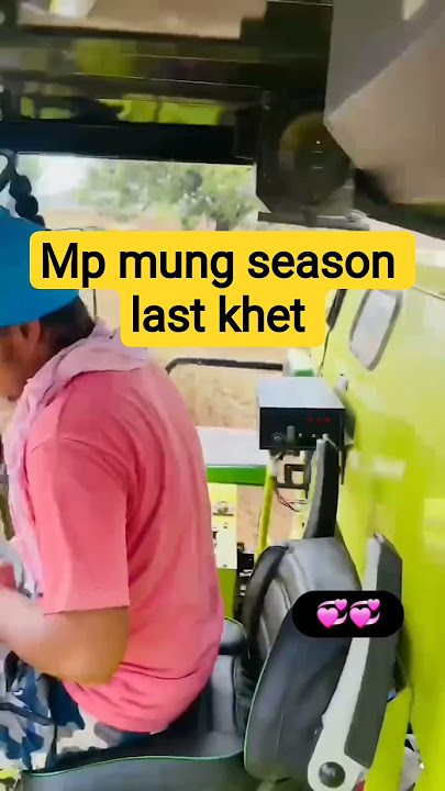 mung ka last khet Ranjit bhai katega #shortfeed #combinewale #farmequipment #harvesterwala #combine