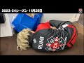 11/28【控室カメラ】