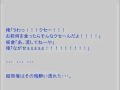 消しゴムをくれた女子を好きになった~真・完結編~4/4