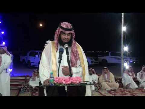 من ليال الصيف في نجد العذية الشاعر محمد سلطان العطاوي ساحوق قصيدة موعظه