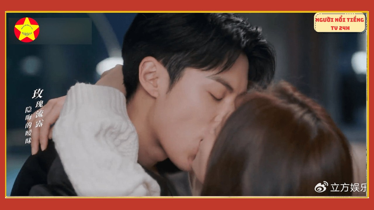 Сцена нежного поцелуя между Бай Лу и Ван Хэди становится центральным моментом их свадьбы.