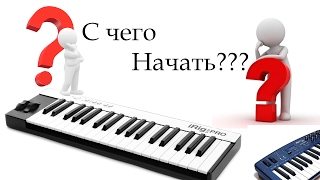 :     MIDI .    ?