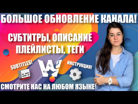 Video: Үйүңүздөгү агып кетүүлөрдү табуунун 6 жолу