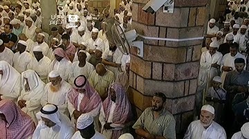 صلاة التراويح ليلة 20 رمضان 1434 - الشيخ د. ماهر المعيقلي - سورة لقمان والسجدة والأحزاب    *كاملة*