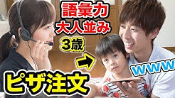 はなおでんがん Youtube