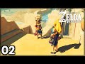 Comment survivre  un yiga shiny   relics of the past  02