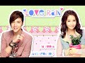 Ost Love Rain Full Album Vol 1