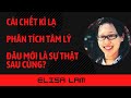 [ Elisa Lam-full ] Kì án Elisa Lam - Cái chết kì lạ bậc nhất của thế kỷ 21