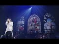 Acid Black Cherry - 冬の幻 (2010 Live Re:birth～大阪城ホール～)
