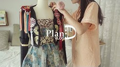 Pland플랜디 Youtube