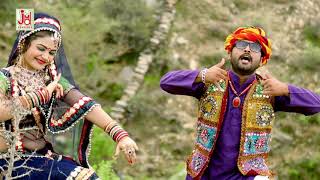Jmd ventures ltd present “song ” a latest rajasthani gorband 2017.
we to you “rajasthani song directed by " featuring on ltd...