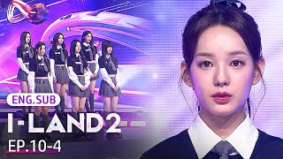 [SUB] Susunan pemain babak final telah ditentukan!⚡ | I-LAND2 : N/a EP.10-4 #Kpop #KpopSurvival