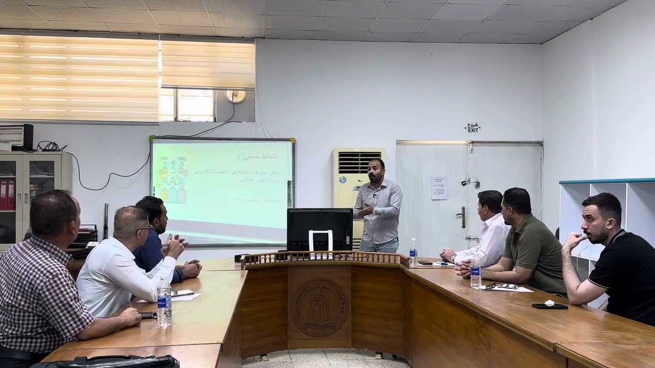 محاضرة المحك الثاني دورة طرائق التدريس المحدثة التخصص الانساني (جامعة واسط/ مركز التعليم المستمر