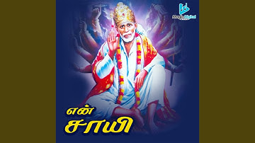 Bakthargal Sothu