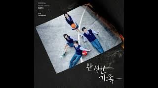 To Heaven - JUKJAE [Perfect Family OST Part 1]