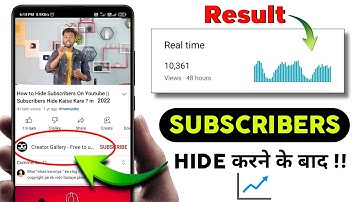 Subscribe Hide Kaise Kare ? How to Hide Subcribers on YouTube 2022
