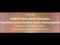 Siku Ya Sherehe Siku Ya Sherehe