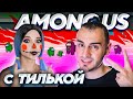 Новый Among Us ! ➤ Играем с @Tilka Play в Амонг Ас в Roblox