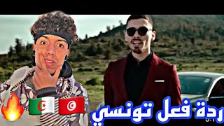 The purge (زعمة كلاش لشكون🤔) 🔥🔥||🇹🇳🇩🇿ردة فعل تونسي🇹🇳🇩🇿||🔥🔥