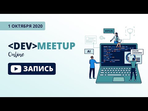 Online Dev Meetup 01.10.20