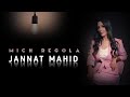 جنات مهيد 🇲🇦 مش رجولة 🇪🇬 مترجمة للانجلزية Jannat Mahid_Mich Regola_with english subtitles