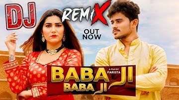 Sapna Choudhary _ (Remix Song )Baba Ji Baba Ji _ Vishu Puthi _ New Haryanvi Songs Haryanavi 2021 Dj