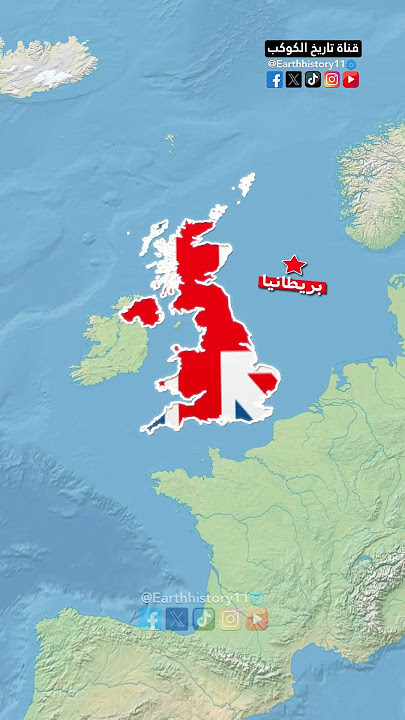 ليه تم تعليق جزء من المترو في الهوا؟