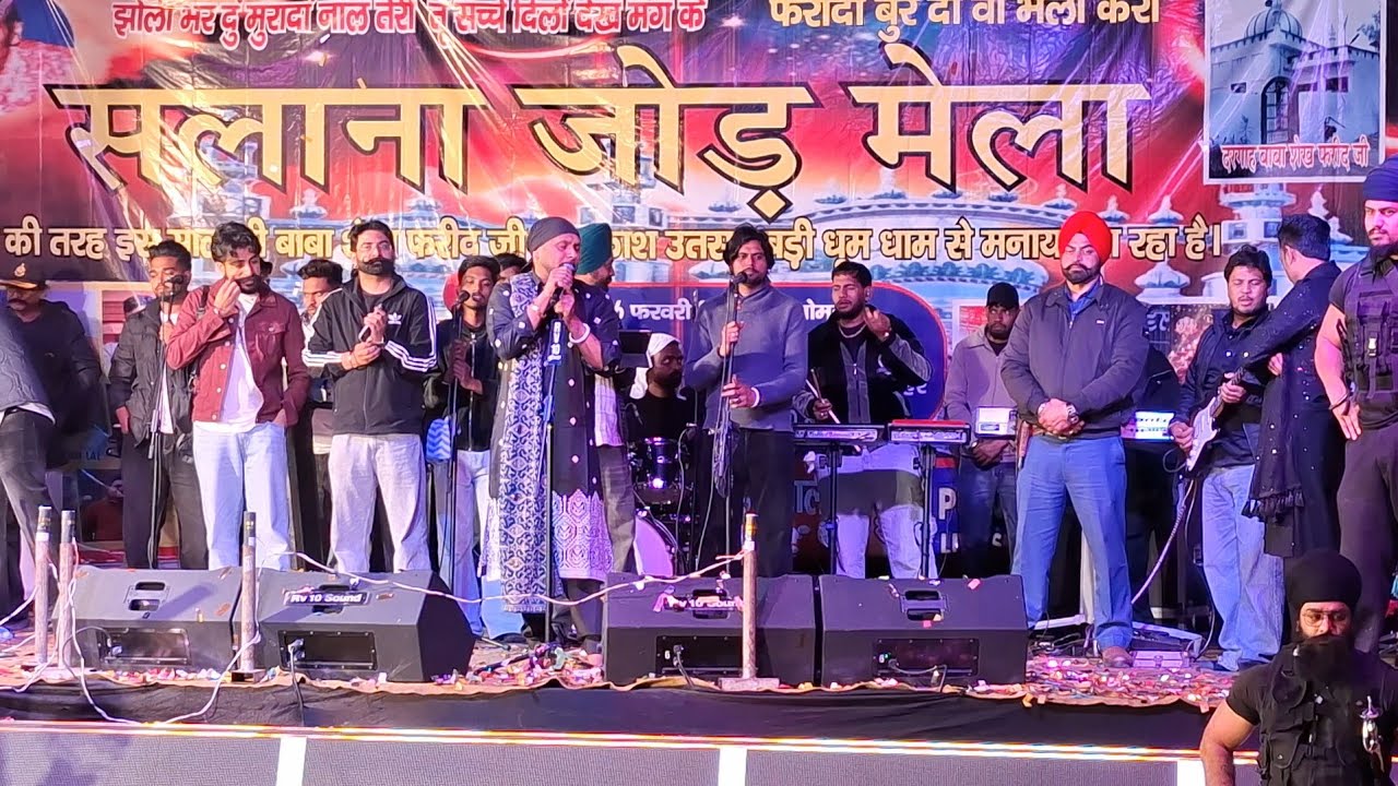 Kashi Nath New video || Salana Jod Mela Baba Shaikh Farid || Baknor Ambala || #surajraiavlogs 